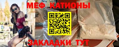 гашик Усть-Илимск