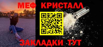 гашик Усть-Илимск