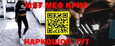гашиш Уссурийск