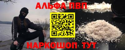 гашик Усть-Илимск