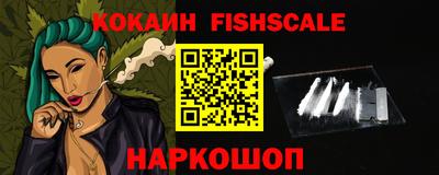 гашик Усть-Илимск