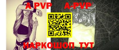 гашик Усть-Илимск