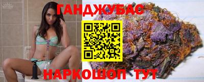 гашик Усть-Илимск