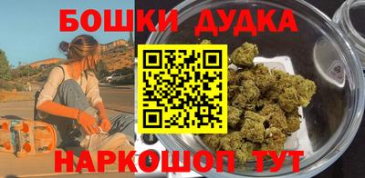 не бодяженный Усть-Джегута