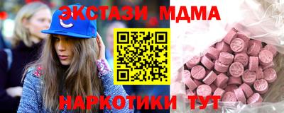 гашиш Уссурийск