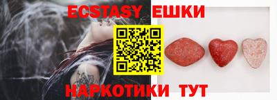 гашиш Уссурийск