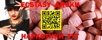 гашиш Уссурийск
