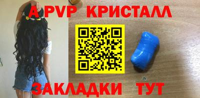 гашиш Уссурийск