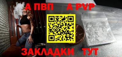 гашиш Уссурийск