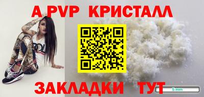 гашиш Уссурийск
