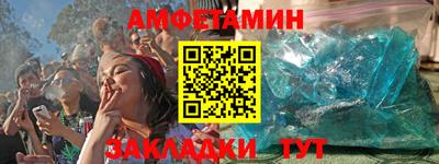 гашиш Уссурийск