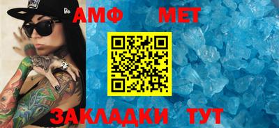 гашиш Уссурийск