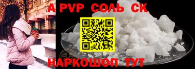 не бодяженный Усть-Джегута