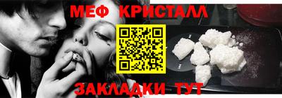 гашиш Уссурийск
