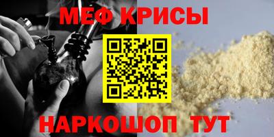 гашиш Уссурийск