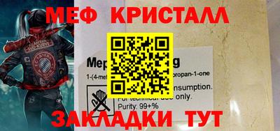 гашиш Уссурийск